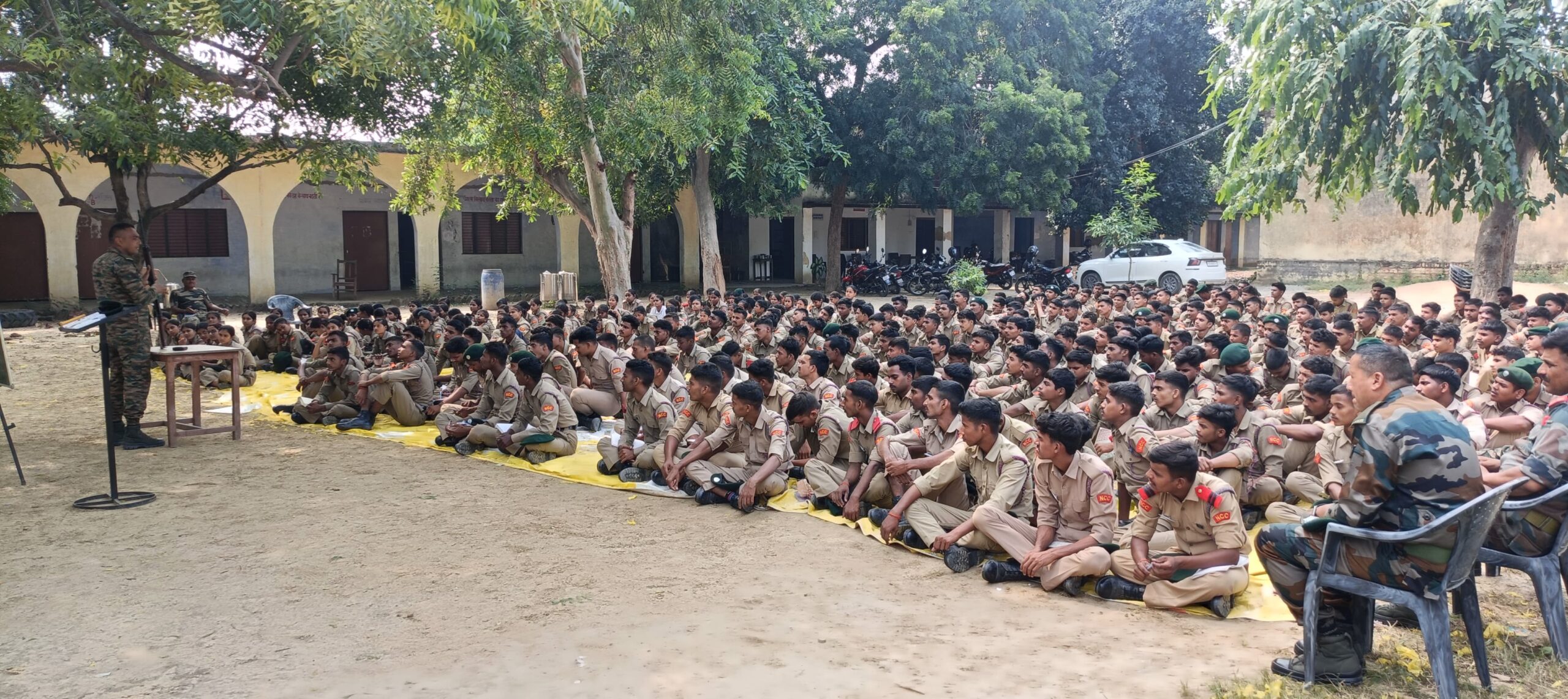 संचार