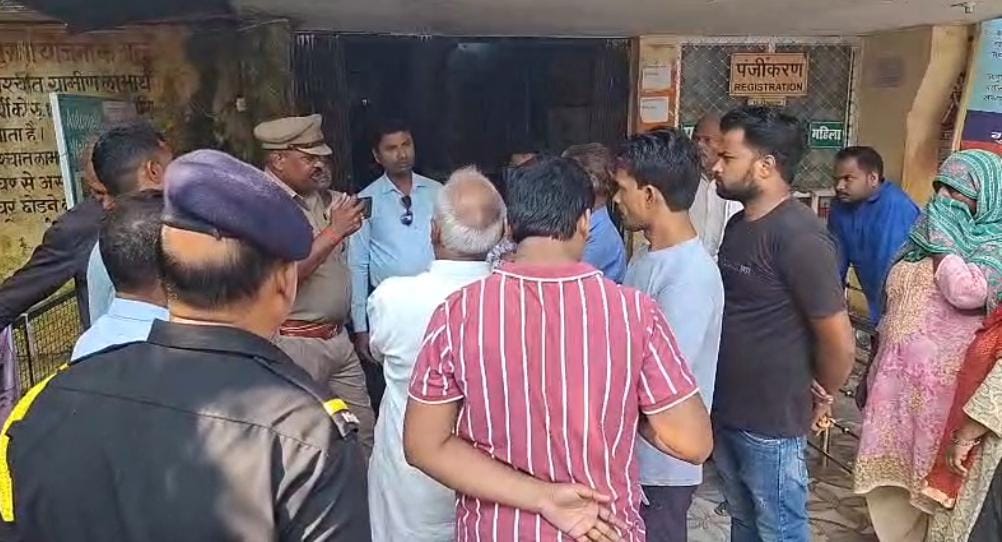 संदिग्ध अवस्था