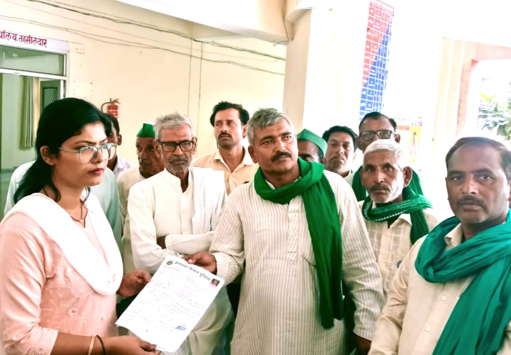 अन्नदाता किसान यूनियन