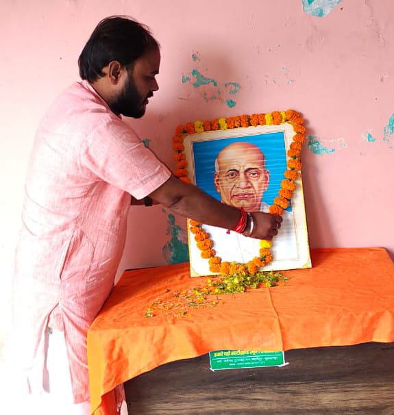 सरदार वल्लभभाई पटेल