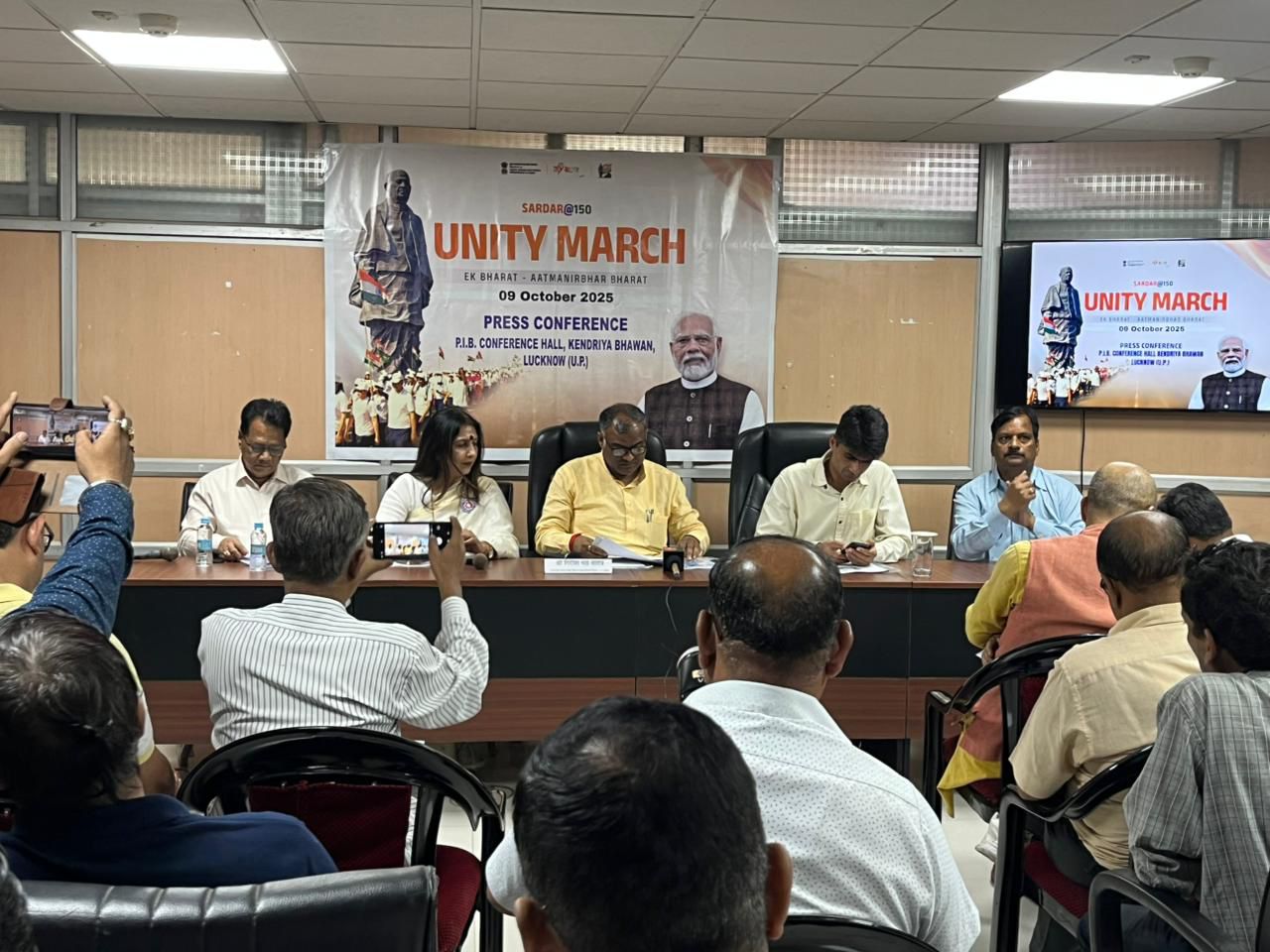 सरदार वल्लभभाई पटेल