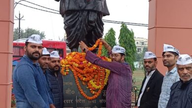 सर्वेश यादव