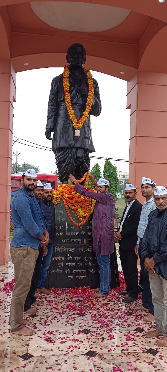 सर्वेश यादव