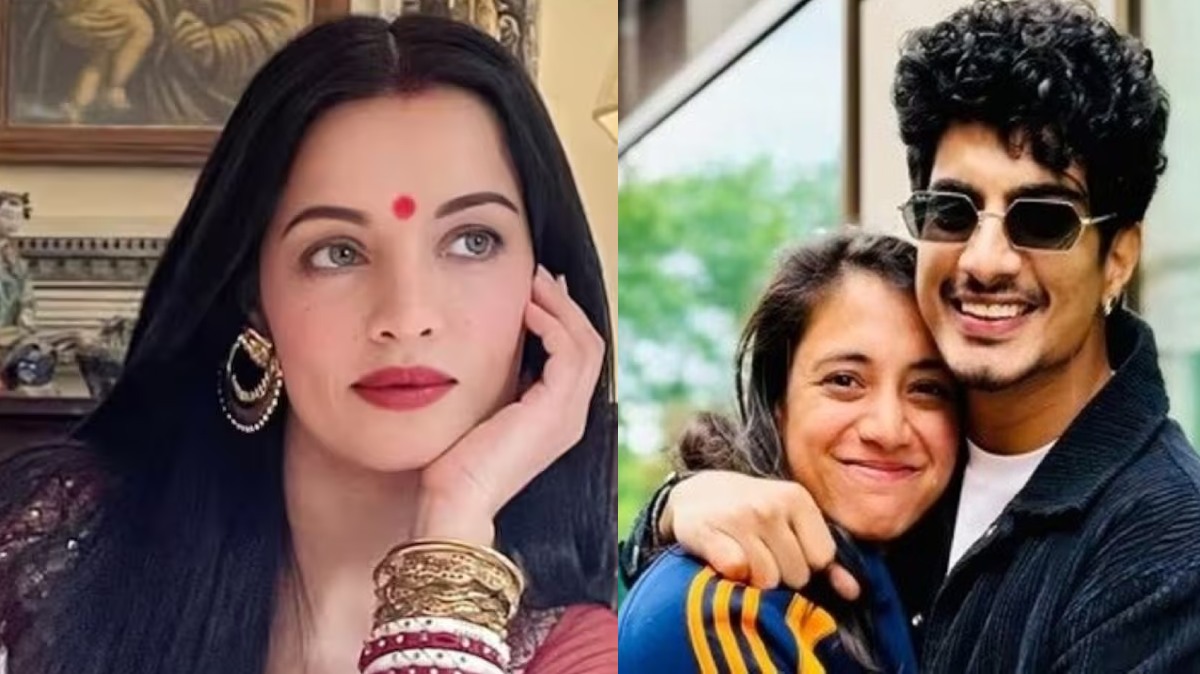 किस्मत के खेल निराले