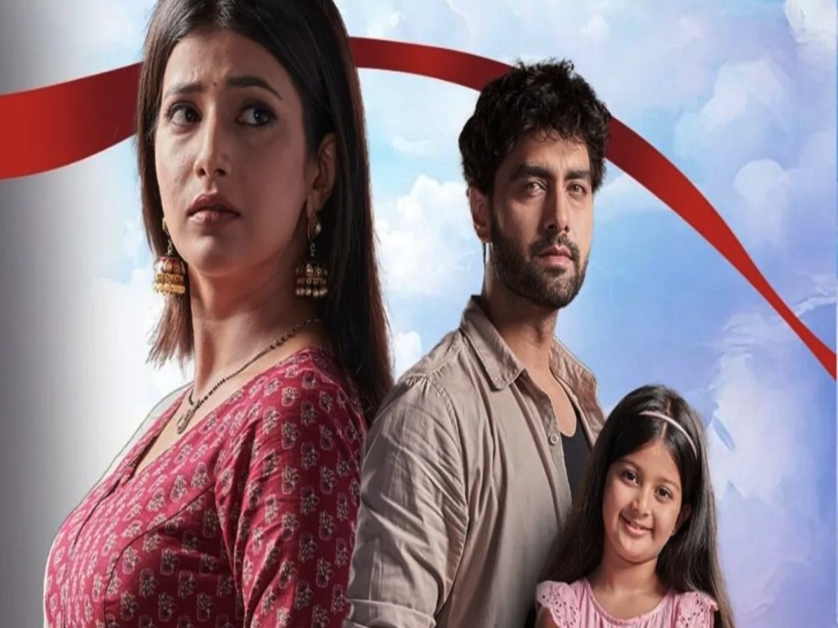 YRKKH Twist