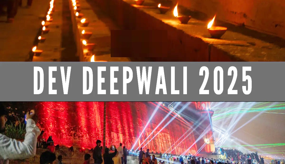 Dev Deepawali 2025