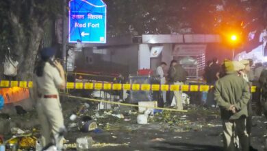 Delhi car blast