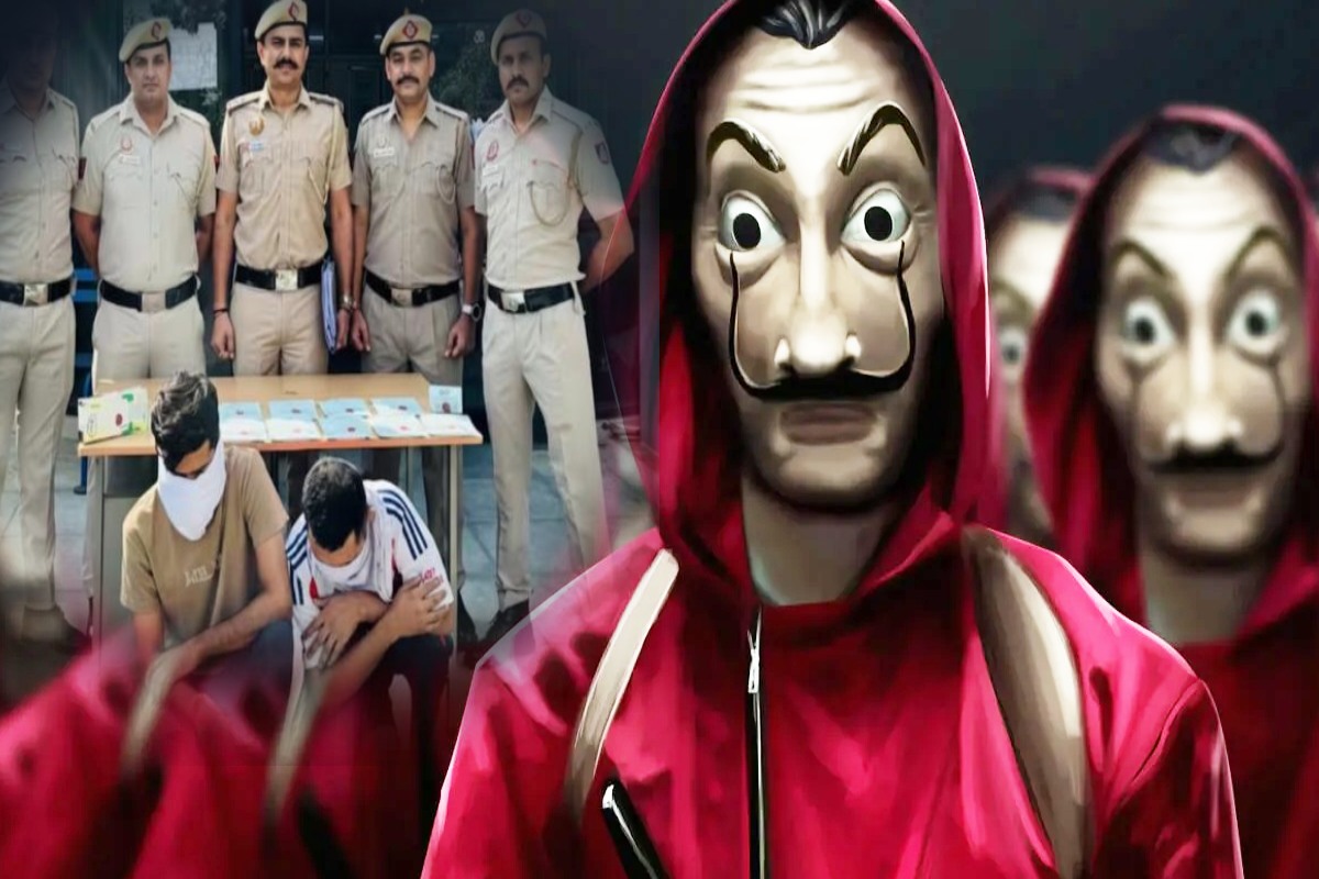 Money Heist
