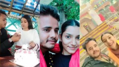 प्रेमिका