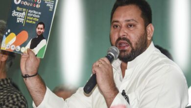 rjd manifesto 2025 bihar