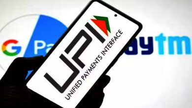 UPI Rules Change 3rd November