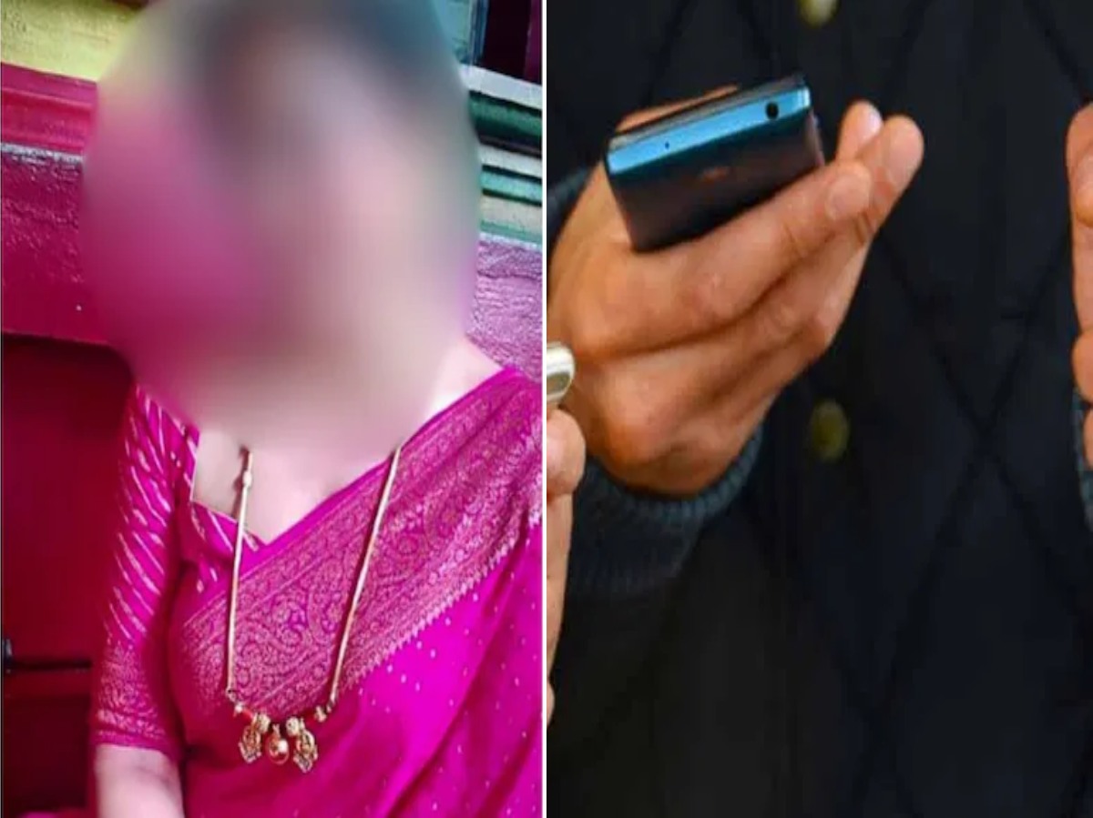 Telugu TV Actress Harassed