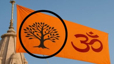 कोविदार वृक्ष