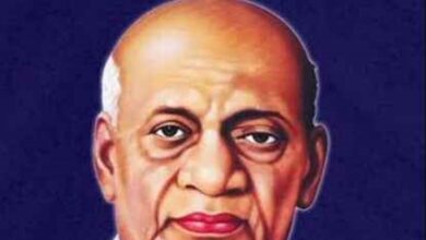 Sardar Patel