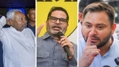 Exit Poll 2025 Bihar: क्या प्रशांत किशोर की भविष्यवाणी सच होगी