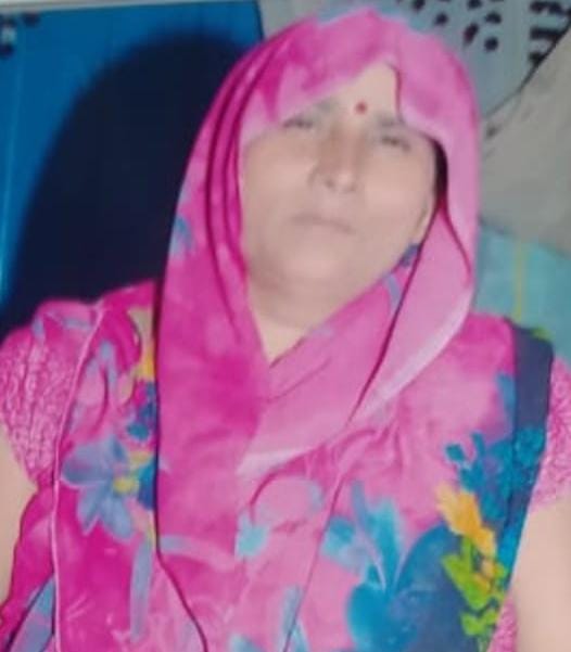 अज्ञात वाहन