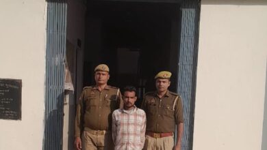 चरस