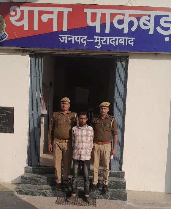 चरस