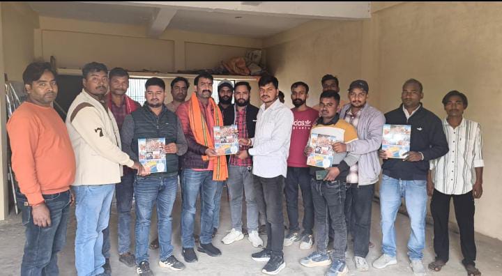 आत्मनिर्भरता