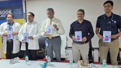 ईसीजी पुस्तक चिकित्सा