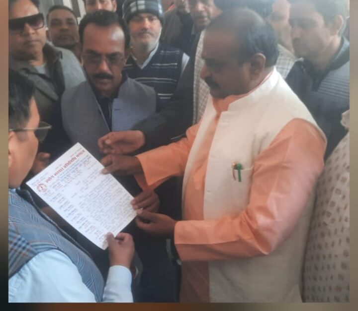 उद्योग व्यापार प्रतिनिधिमंडल