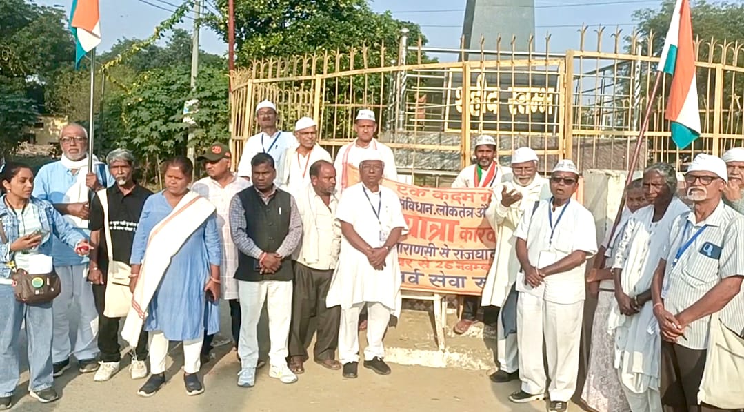 एक कदम गांधी के साथ