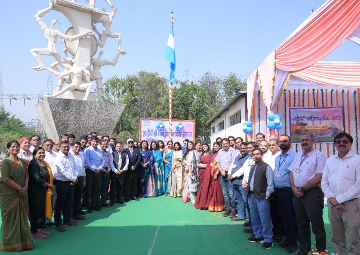 NTPC