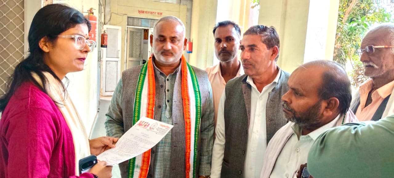एसआईआर फार्म