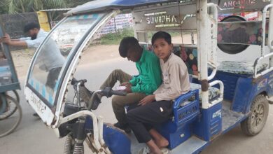 ऑटो और ई-रिक्शा