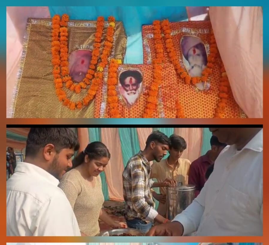 कोसी मेला