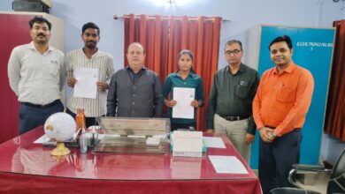 गनपत सहाय महाविद्यालय