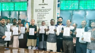 ग्राम पंचायत मनकरा