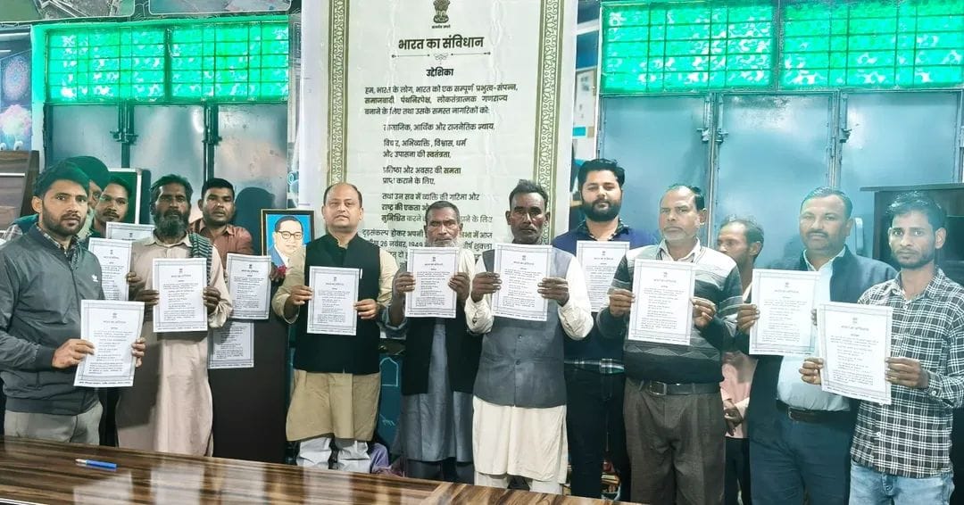 ग्राम पंचायत मनकरा