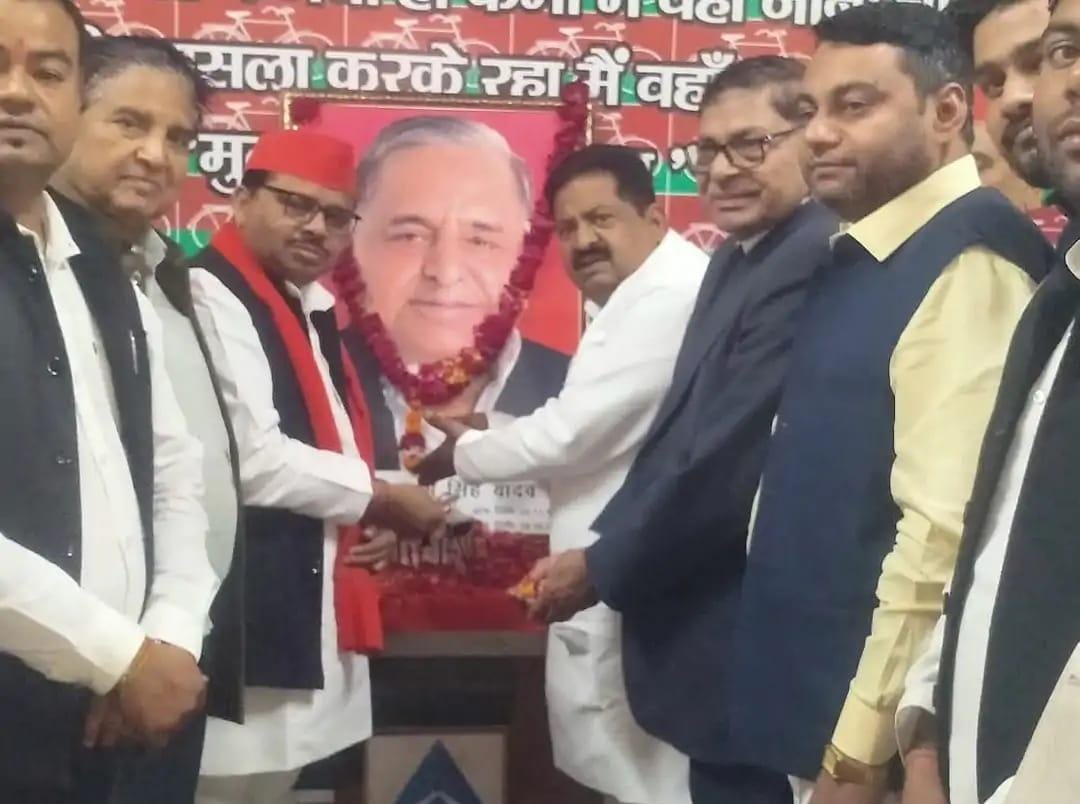 जयंती