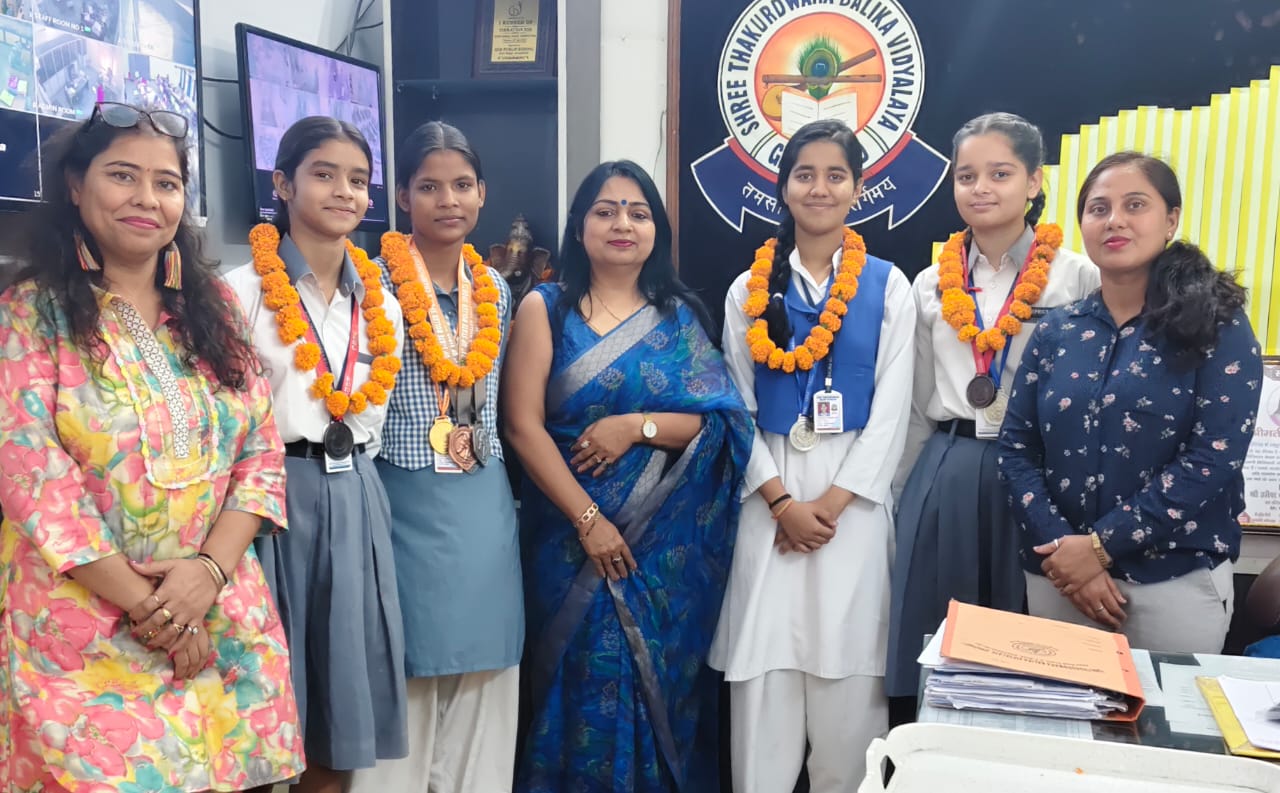 ठाकुरद्वारा बालिका विद्यालय