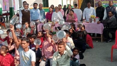 तहसील स्तरीय खेल कूद प्रतियोगिता