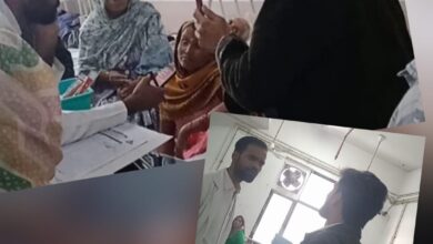 तीर्थकर महावीर हास्पिटल