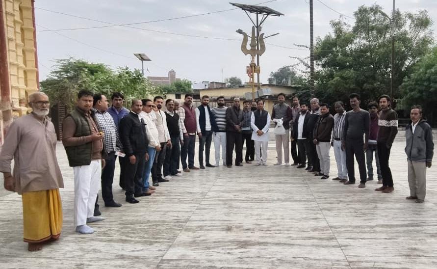 दानेश्वर मंदिर