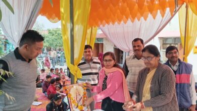 साँस्कृतिक कार्यक्रम