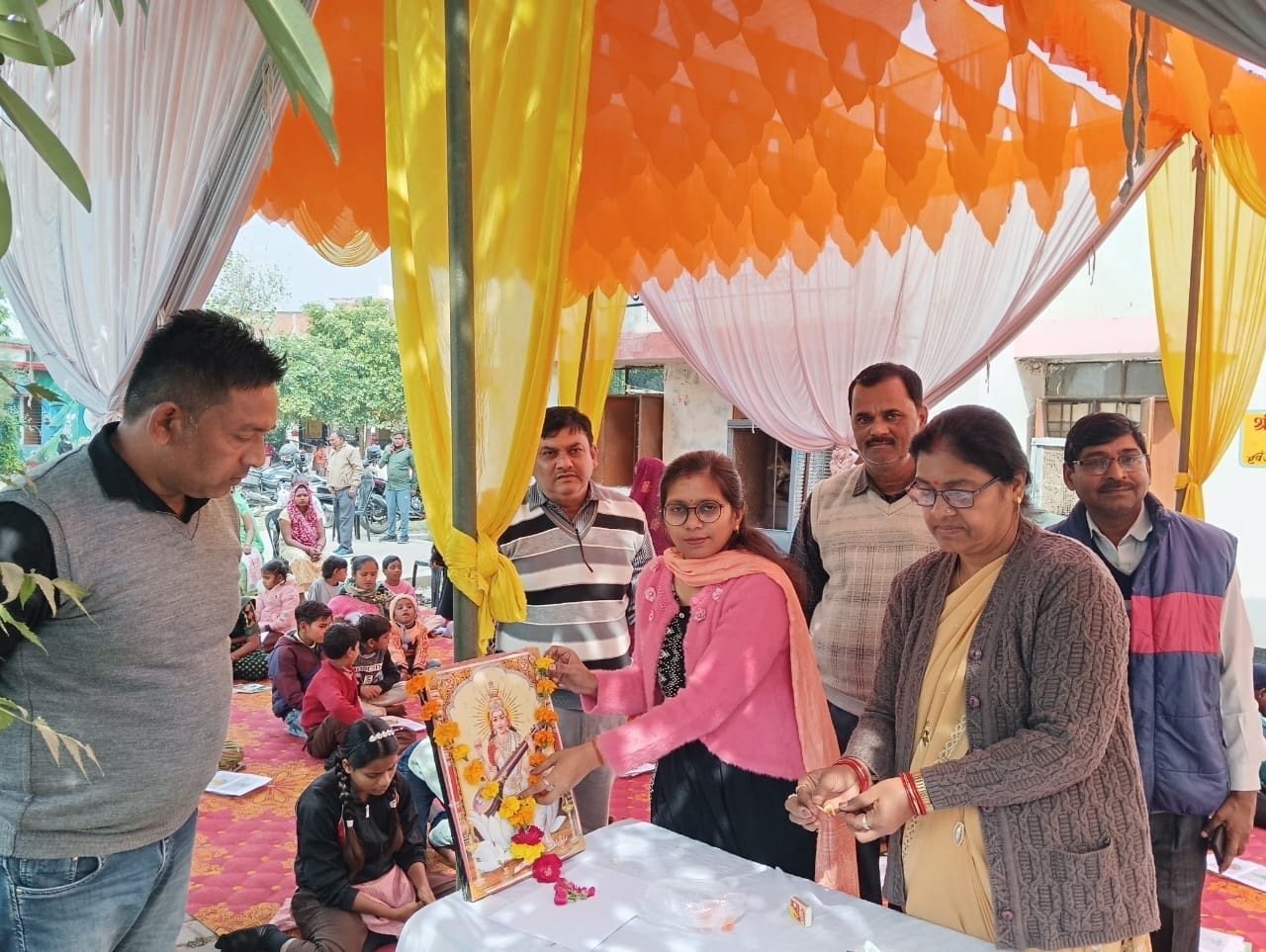 साँस्कृतिक कार्यक्रम