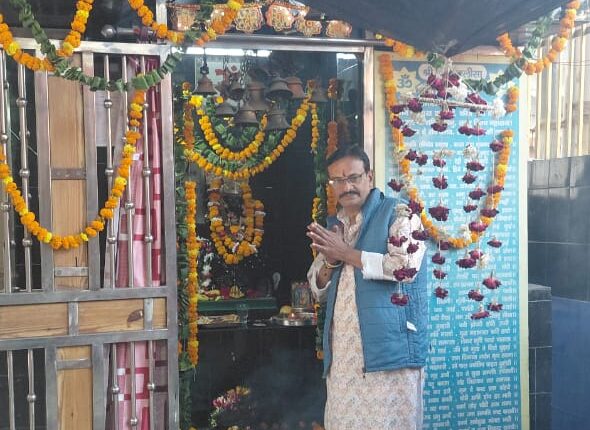 धूमधाम