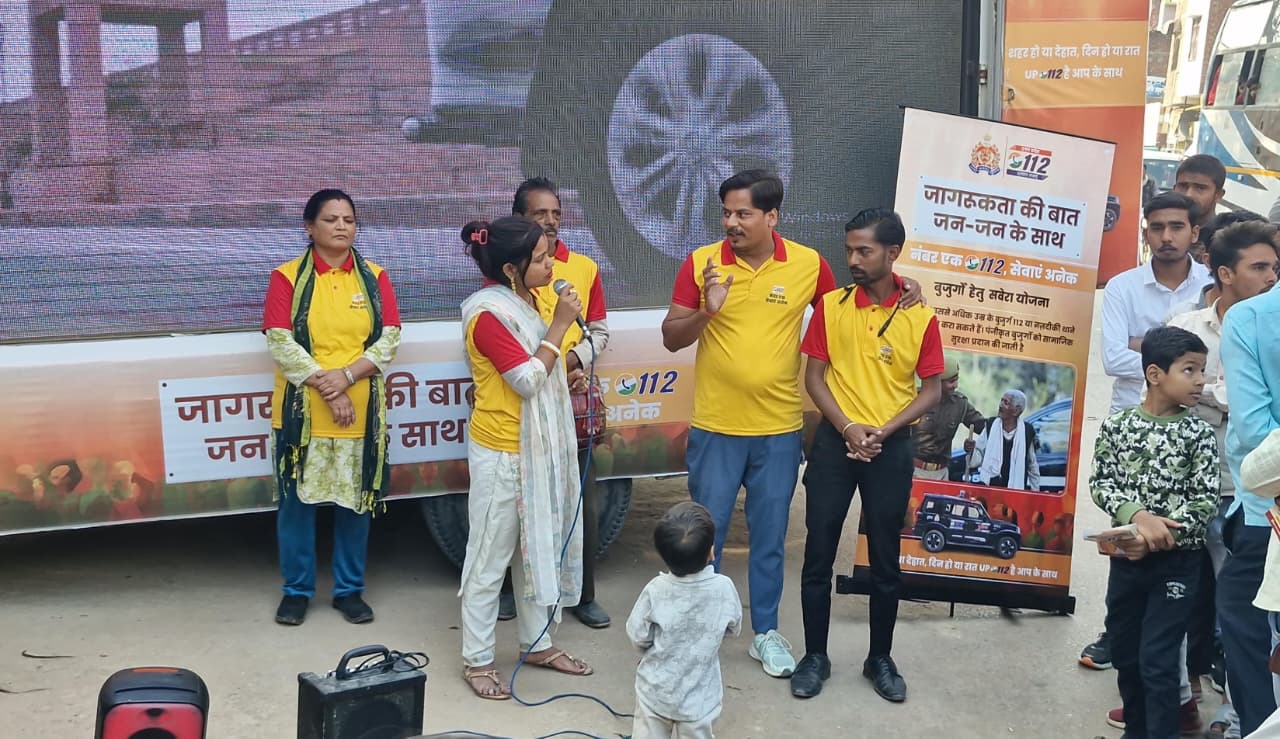 नाट्य प्रस्तुति