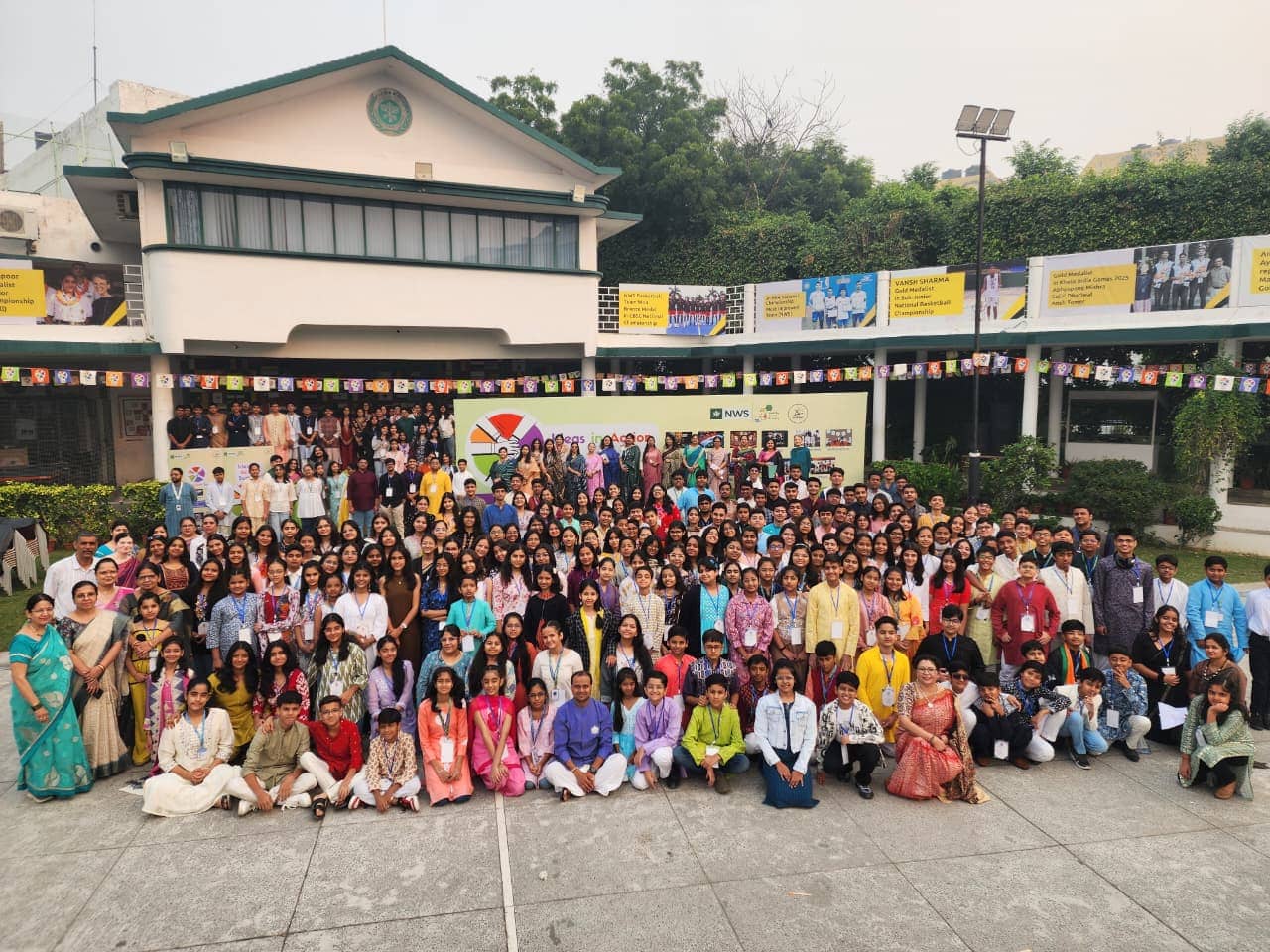 नेहरू वर्ल्ड स्कूल