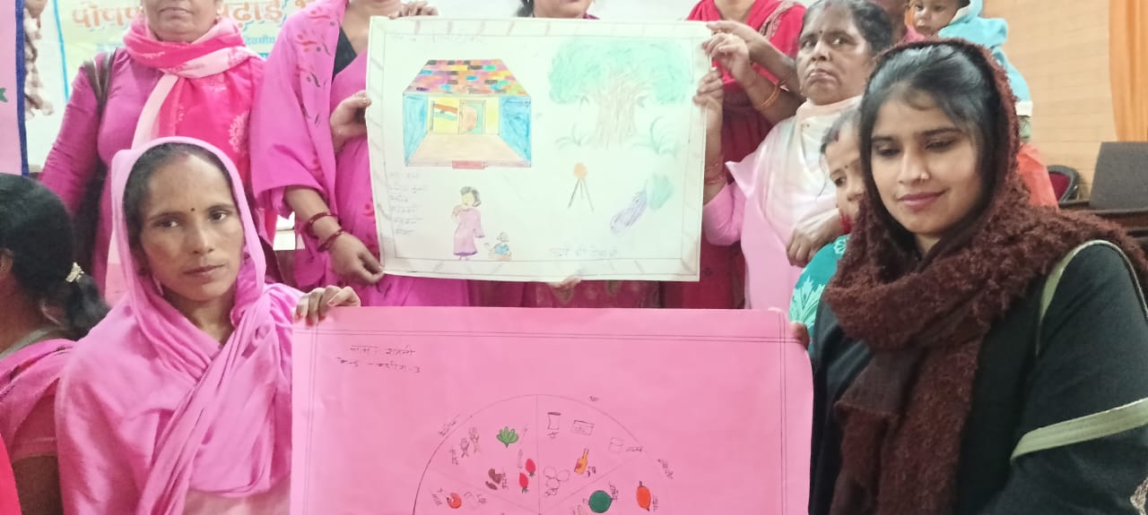 पोषण और शिक्षा