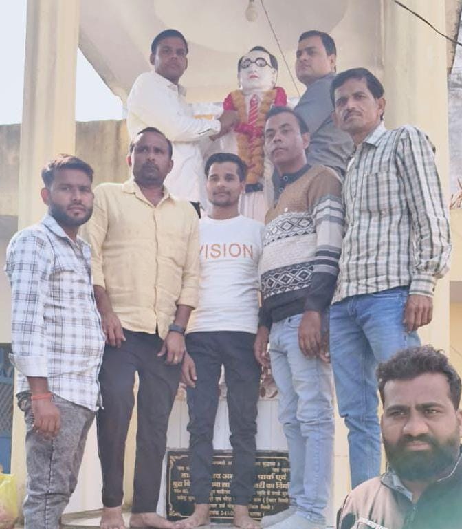बसपा