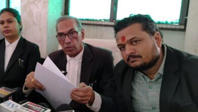 बार एसोसिएशन चुनाव