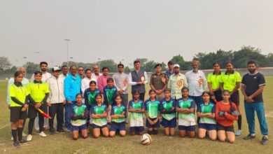 बालिका राज्य स्तरीय फुटबॉल प्रतियोगिता
