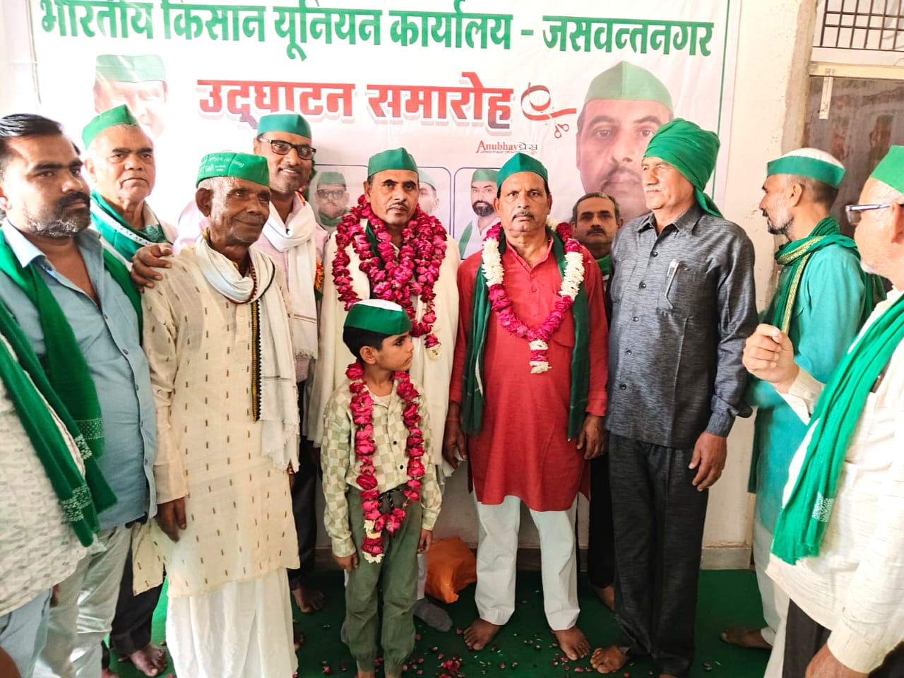 भाकियू टिकैत