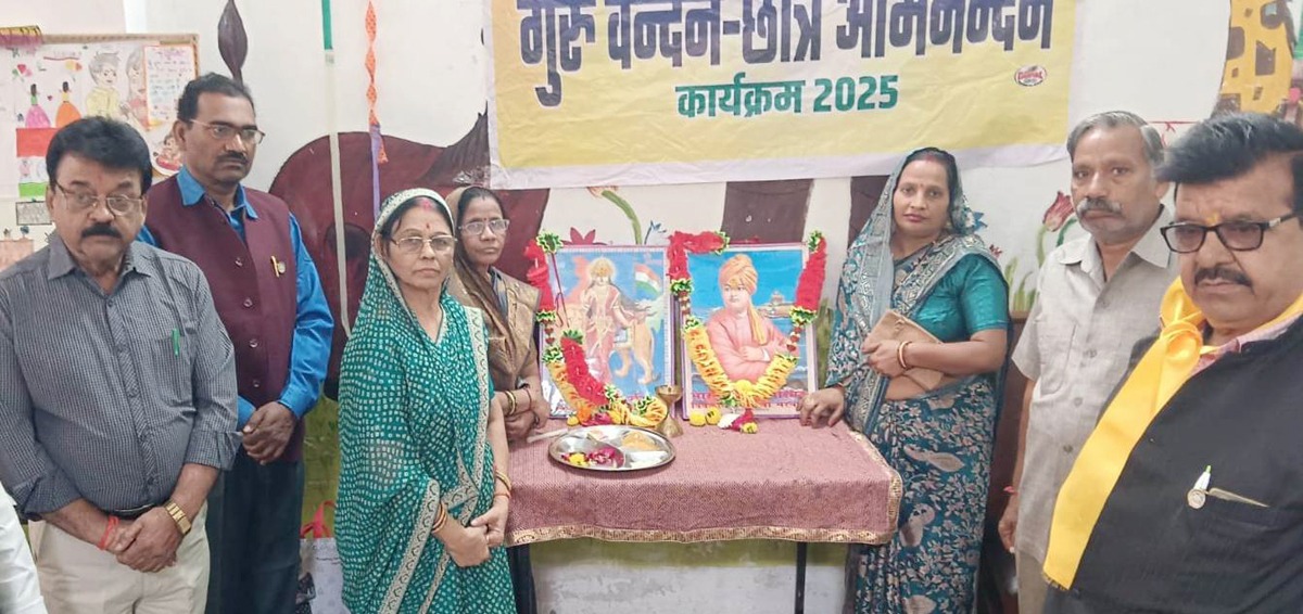 भारत जानो प्रतियोगिता