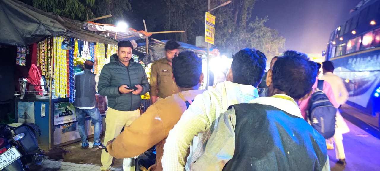 मुंढापांडे पुलिस